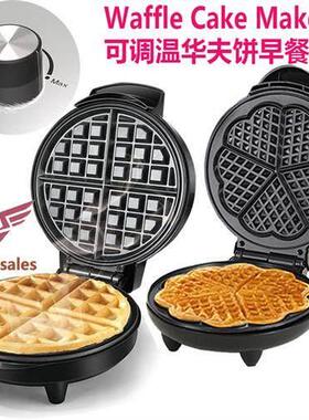 waffle cake maker machine 心形华夫饼机梅花三明治机面包早餐机