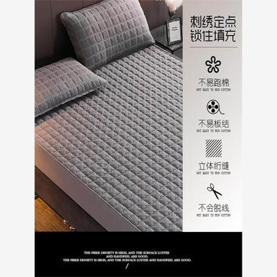 Mattress Cover Queen Size fitted sheet Bed Cover pillow case