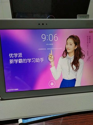 优学派U36学生平板怎么样?机中有不良游戏吗?