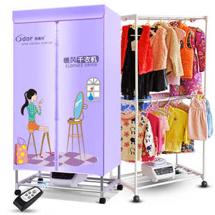 衣服烘干机 奥德尔HF 家用方型烘衣机 F12T 一件代发 干衣机