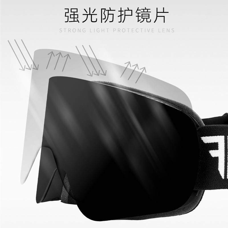 单板双板滑雪眼镜双层防雾可卡近视镜儿童成人男女磁吸大柱面装备