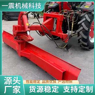 平地机液压刮板式平地机水田旱田整平器推雪推物料推粮食平地铲