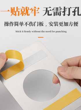 不锈钢门锁修复修复板球机械门锁