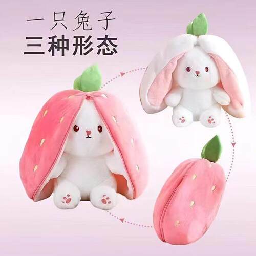 Cute Strawberry Rabbit Design Plush Toy  Stuffed Animals