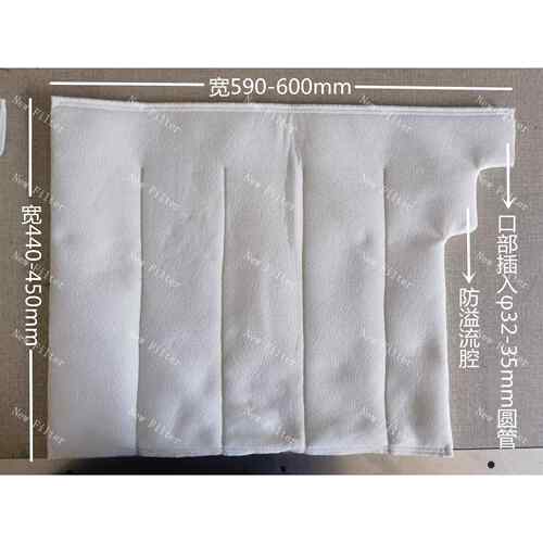 主轴中心出水过滤袋 机床水箱过滤袋 加工中心滤袋 耐用 长寿命