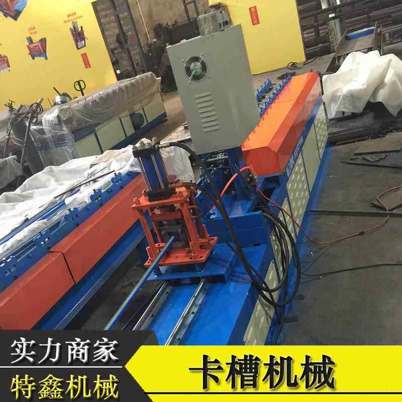 温室大棚快速卡槽机械全自动不停机剪切卡槽机设备厂家直供