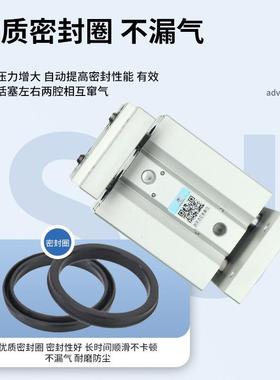 星辰MH630L2系列宽薄形闭气缸气爪平行开型型气缸双作用气爪夹紧