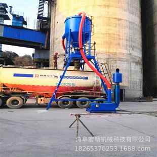 广东电厂气力灰粉机煤灰负压吸BOP料气吸力输送自机吸式 抽灰输送