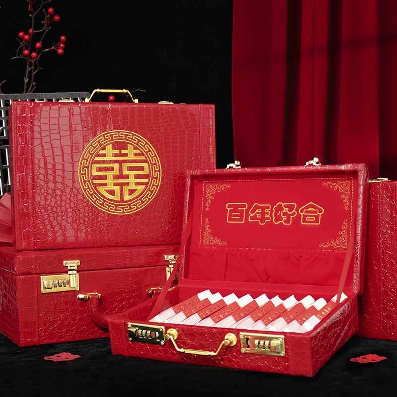 彩礼现礼盒陪嫁箱礼金订金婚定亲结婚箱高盒档提亲聘礼TAI五金男