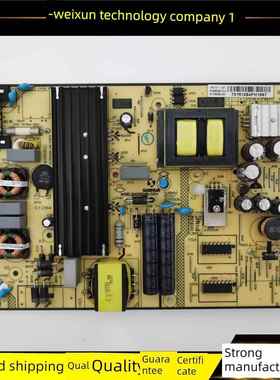 原装乐华55S100 48S560 48S100电源板Shg5504B-101H测试