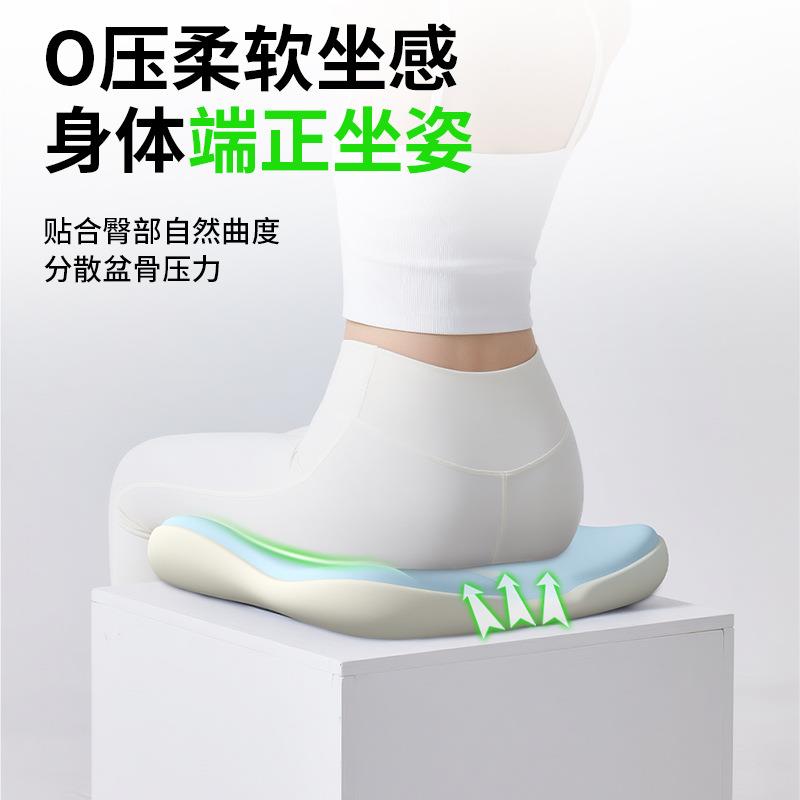 屁办公室久坐神防股痛骨受H包裹减伤用骨器减压座椅垫尾椎人体工