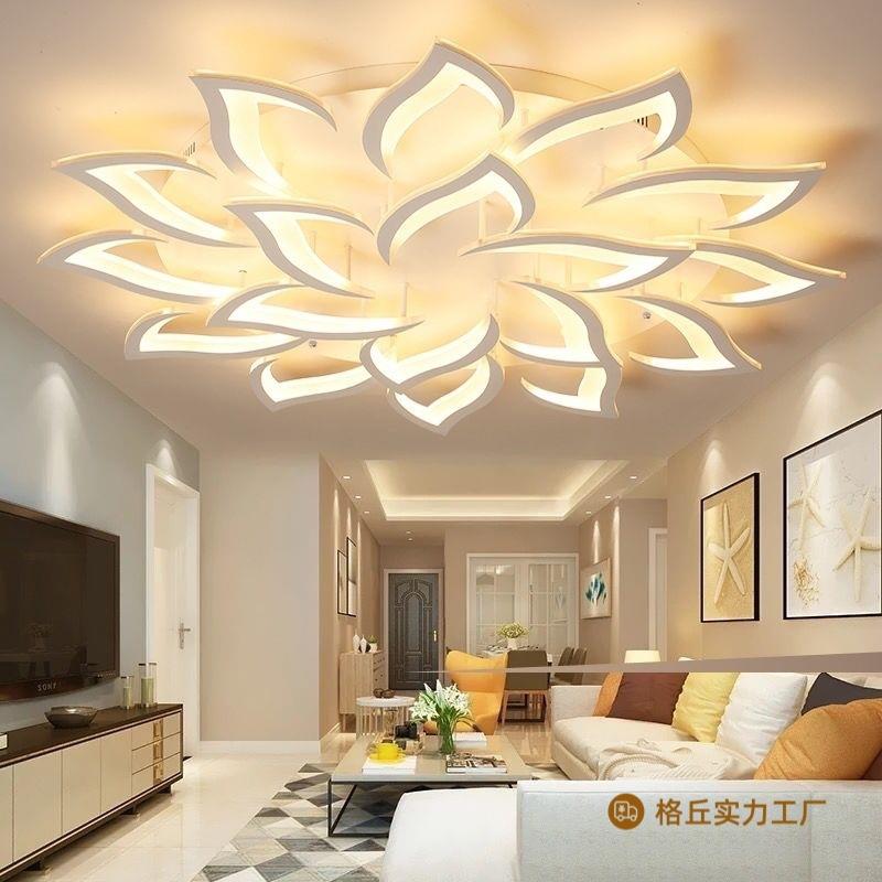 客厅吸顶灯简约现代灯大厅灯卧室灯组合灯中山灯具全屋套餐