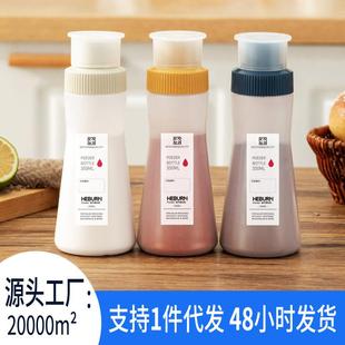 撒粉罐烘焙烧烤撒料瓶家用烤串神器抹茶可可粉辣椒胡椒孜然调料罐