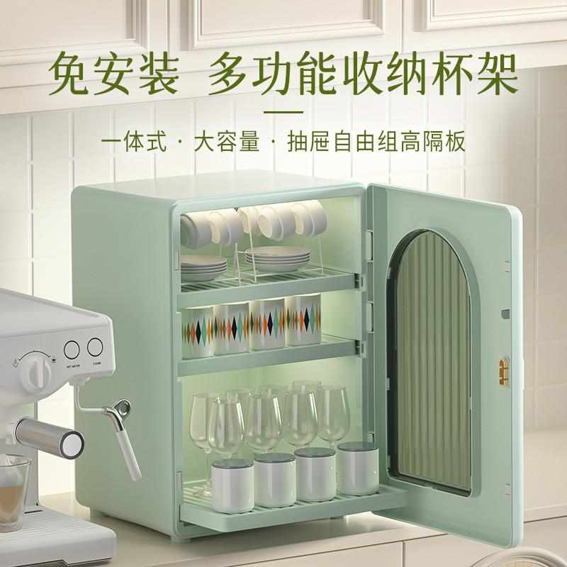轻奢杯子架子置物架桌面防尘水杯架咖啡茶杯红酒杯架水杯子收纳架