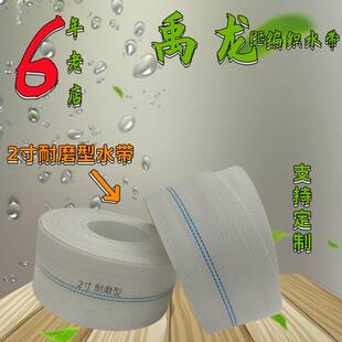 禹龙厂家消防农用灌溉排水水管高压输水喷灌 滴灌管主管道2寸耐磨