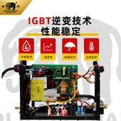 tig焊机 小型便携氩不锈钢批发焊机250a220v电焊机