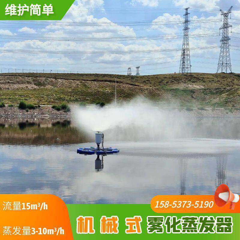 李家壕件矿液压拖挂轨吊    100米轨吊845配  现货