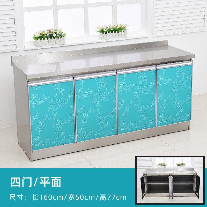 简易全钢嵌入灶台一体水盆厨房柜小户型不锈钢组合家用简约整体橱