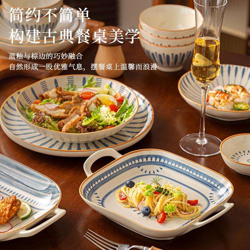 简约釉下彩陶瓷餐具碗碟套装菜盘家用特别好看的饭碗深汤盘碟