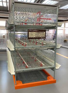 集蛋爪捡蛋机集蛋带捡蛋机集蛋线集蛋蛋鸡机械鸡用鸡用全自动