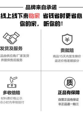 海氏M5静音厨师机和面机家用小型揉面全自动商用搅面多功能鲜奶机