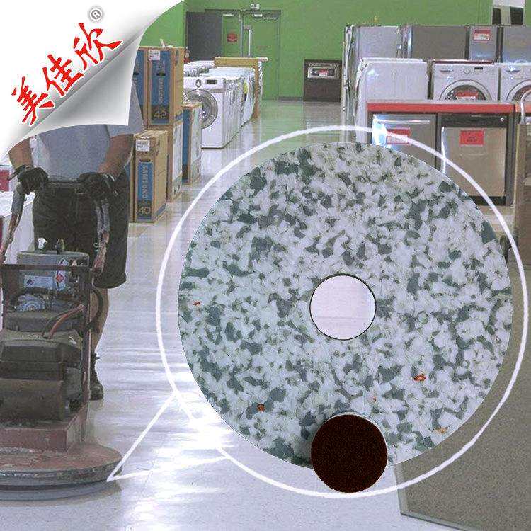 in瓷ch清洗机砖百洁布复合胶合蜜胺垫瓷扫地FPZ机砖清洁打磨盘
