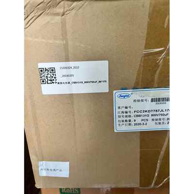 现货加拿大EACO功率薄膜电容1100v420uf450uf 800v1500uf