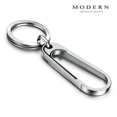德国MODERN钛金属钥匙扣 创意腰挂汽车钥匙链男 简约钥匙收纳挂件