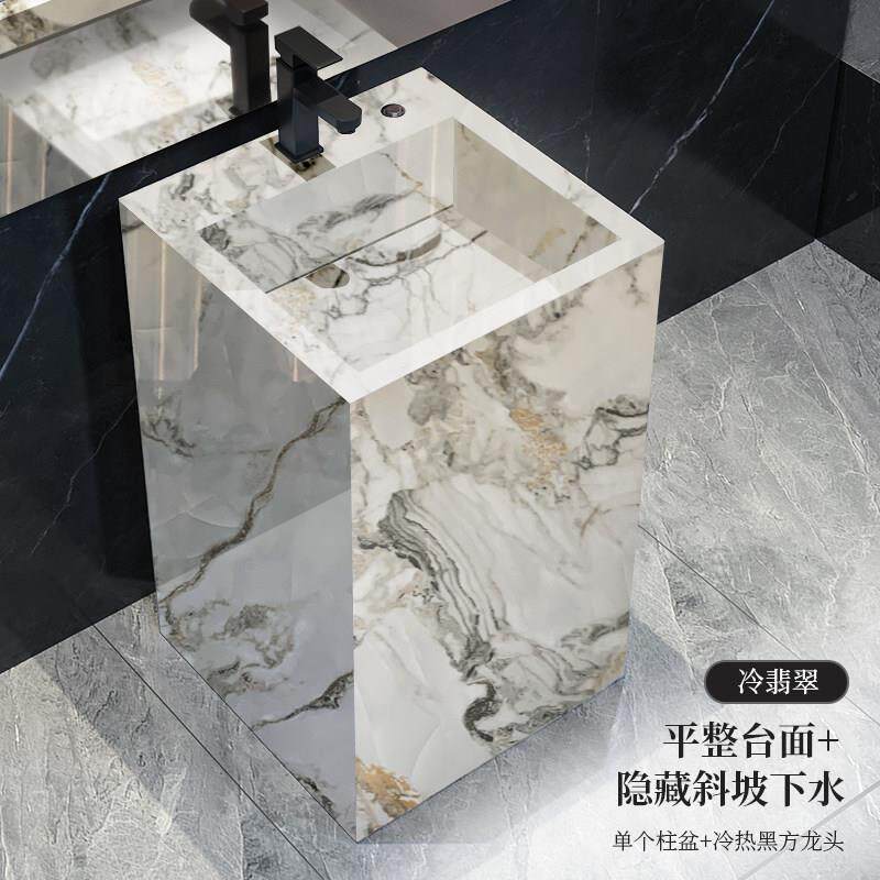 岩板立柱盆隐藏式洗手台盆一体落地式立柱式洗脸盆阳台户外洗手池