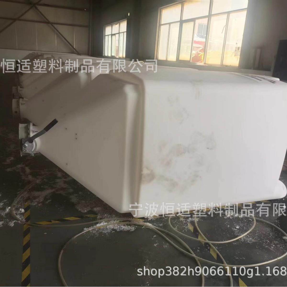 承接滚塑锥底化工液体储罐PE材质滚塑支架承接滚塑产品代加工