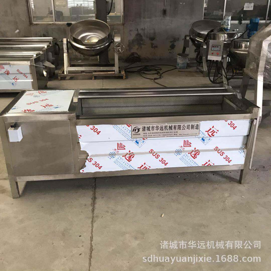 天麻毛辊清洗机不锈钢土豆山药去皮机器胡萝卜山药清洗设备