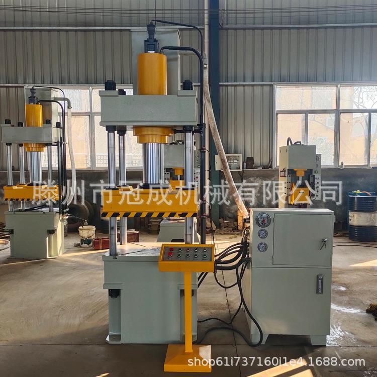 厂家100吨150吨200吨315吨四柱液压机粉末成型油压机压力机
