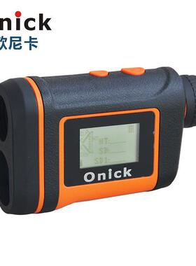 欧尼卡1800B/2000B/2200B远程激光测距仪手持测距测高测角望远镜