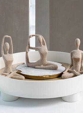 床头柜摆件轻奢抽象瑜伽人物桌面工艺品样板间书柜茶几卧室床头柜