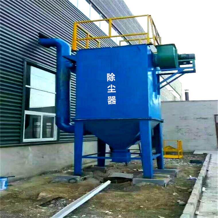 新型环保车间布袋除尘器厂家生产皮带输送机调速粉料螺旋提料机