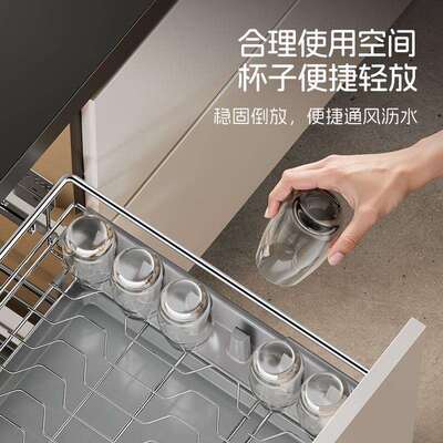 HIGOLD/悍高 双层时尚拉篮实心厚线条304不锈钢厨房橱柜阻尼拉篮