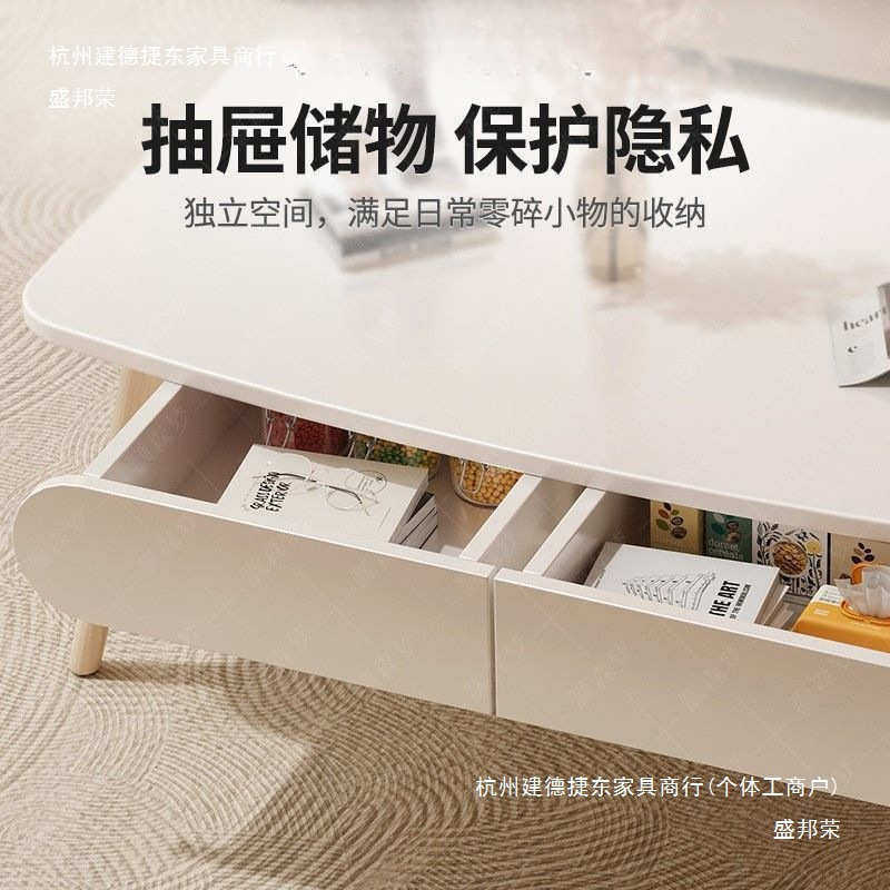 简易茶几出租屋小户型奶油风小桌子北欧客厅家用网红矮桌现代简约