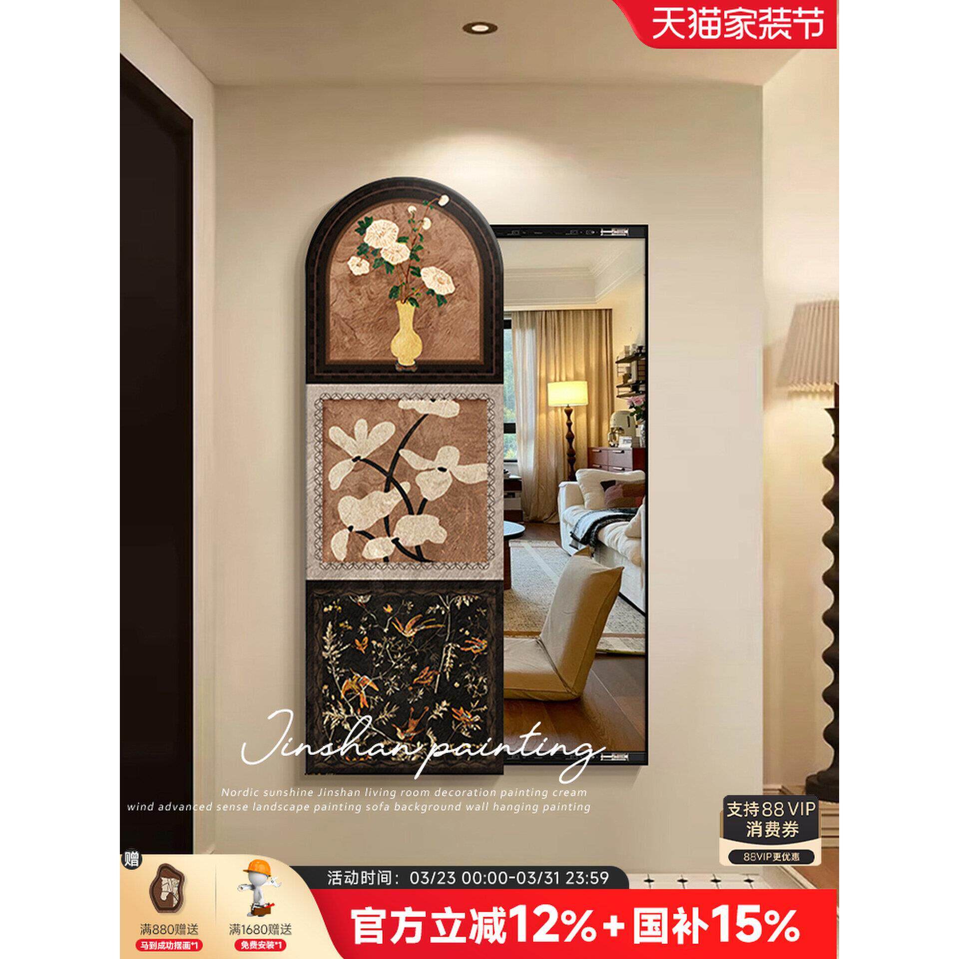 隐藏式全身镜装饰画法式玄关壁画卧室隐形可推拉穿衣镜子画中古风