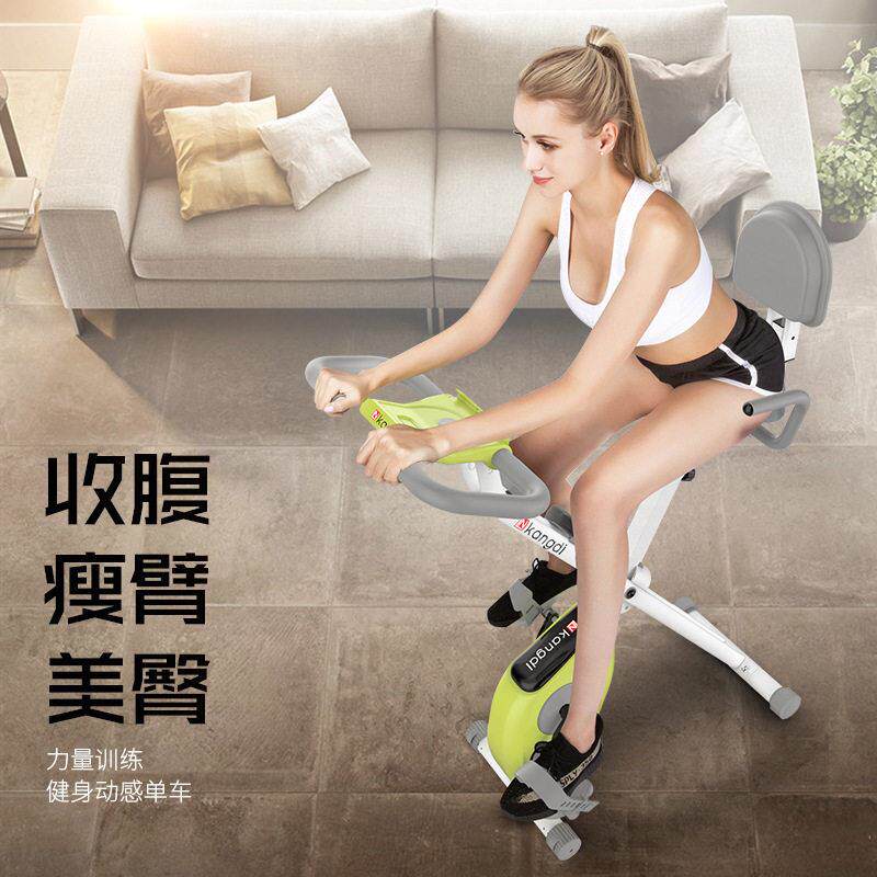 新款直销磁控智能动感车家用室内健身车健身房器材超静音运动自行