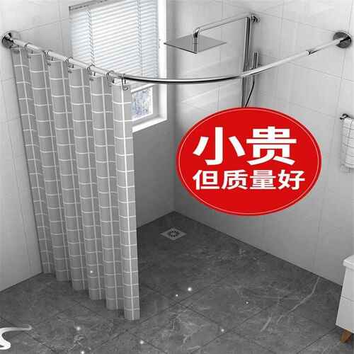 newcamber printing waterproof polyester shower curtain bath