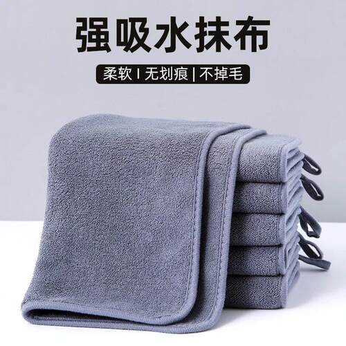 Thick kitchen-specific cleaning cloth, ideal for household c