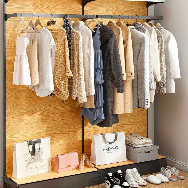 1.9米开放式洞洞板衣柜家用卧室收纳置物架出租房简易组合衣帽间