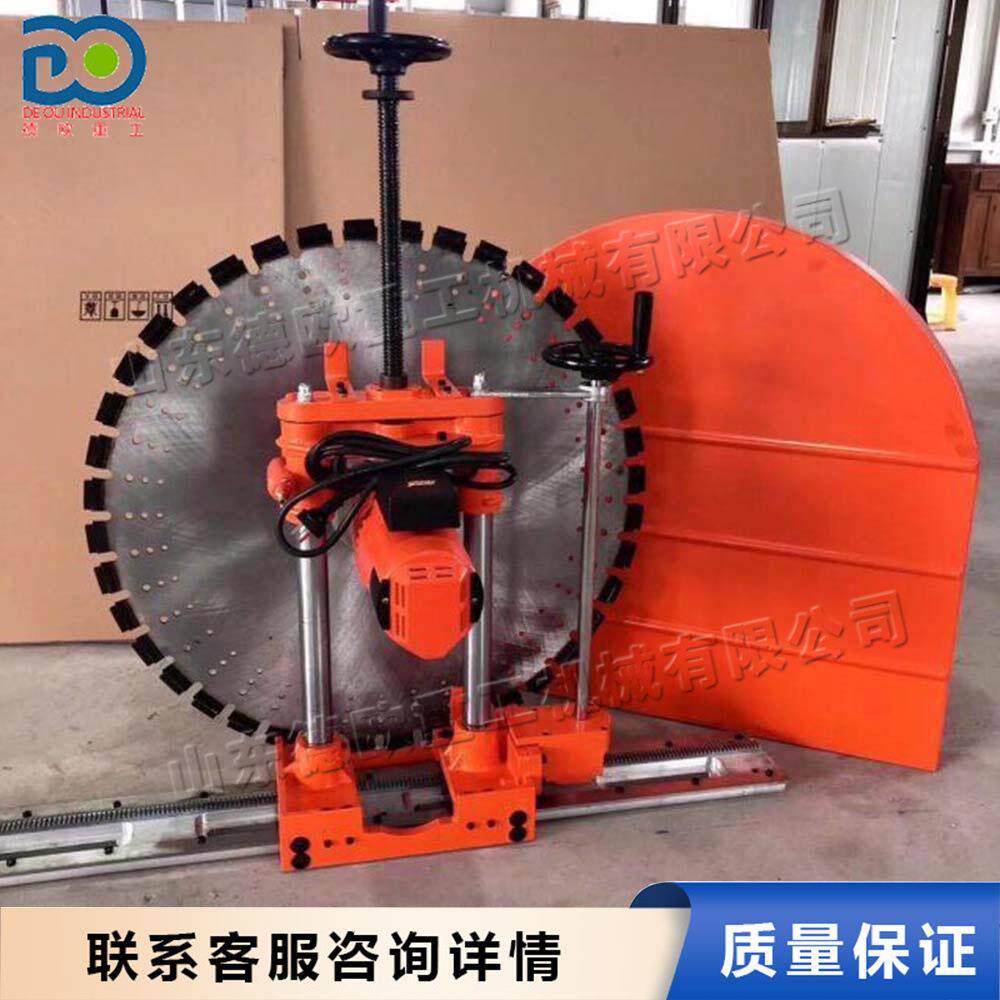 小型电动墙壁切割机钢筋混凝土切墙机台式液压石材材料开缝机