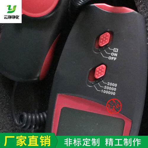 照度计现货供应照度计LX-1010B光度计LX1010B照度仪