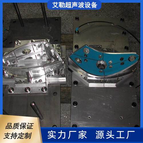 厂家直销模具蓝皮摩擦焊接蓝皮摩擦焊调整块摩擦焊接配件