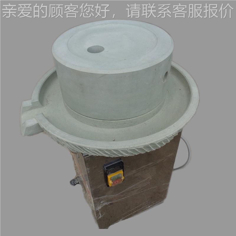 厂家销售全青新电动粉小型LG-416米石磨 面天然岩石磨 煎浆饼糊石