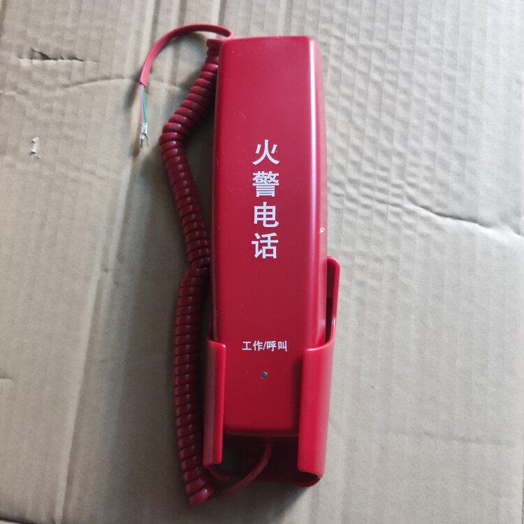 依爱消防总线电话分机DH9272电话DH9271非编码配依爱DH9261/B主机图片