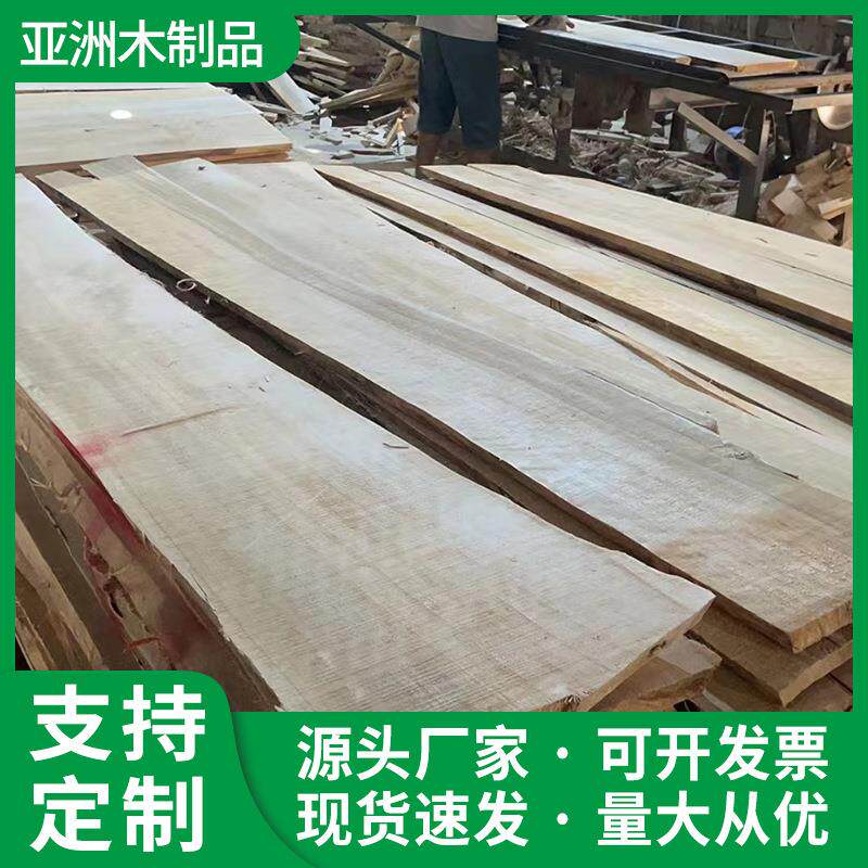 杨木指接板整张碳化杨木板实木板材无裂缝光滑杨木拼板大白杨木板