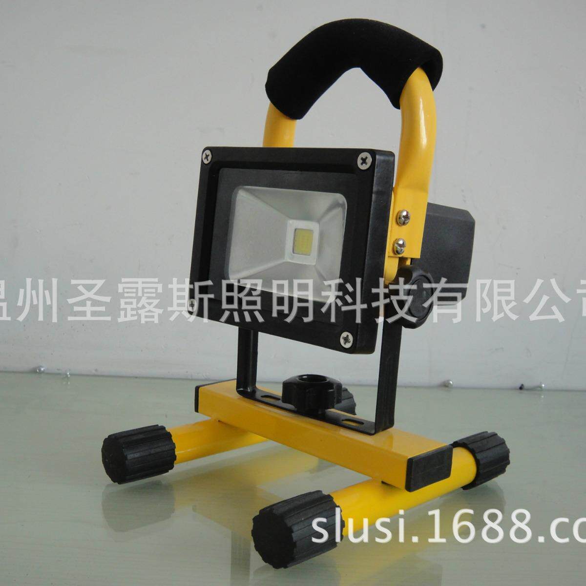 供应LED冲电急投光灯LED投光应急灯草地灯户外应急灯LED