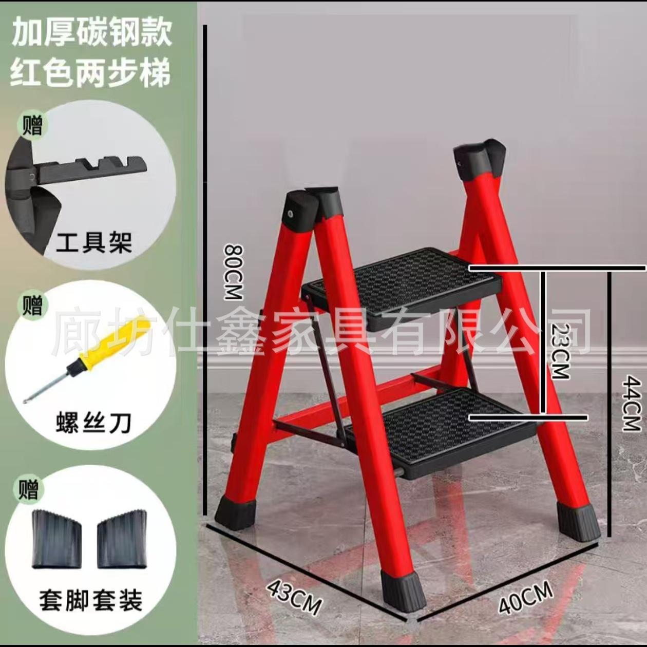 铝合金梯子伸缩折叠加厚家用梯